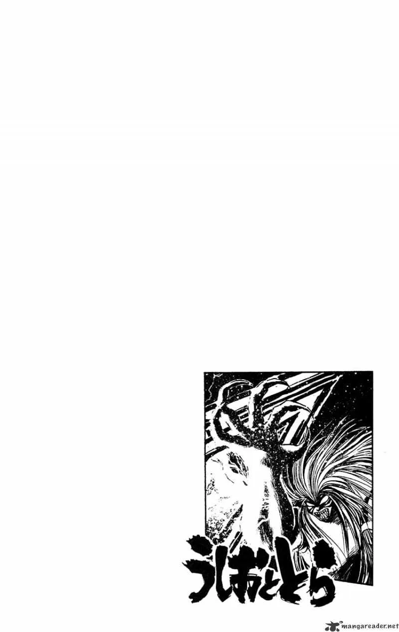 Ushio and Tora - Page 20