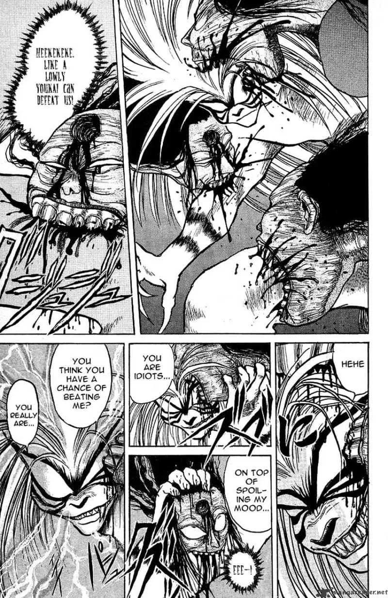 Ushio and Tora - Page 10