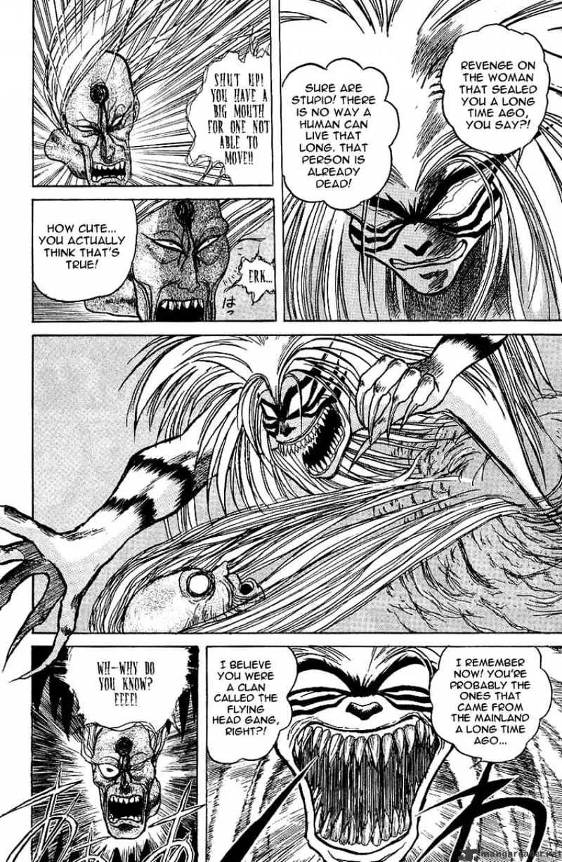 Ushio and Tora - Page 5