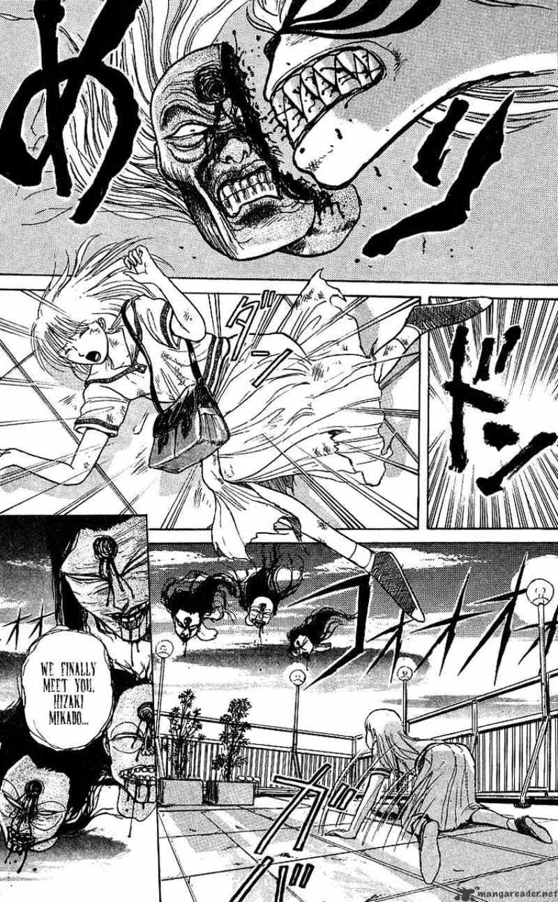 Ushio and Tora - Page 6