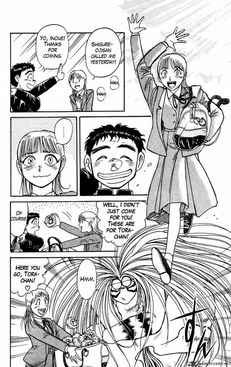 Ushio and Tora - Page 6