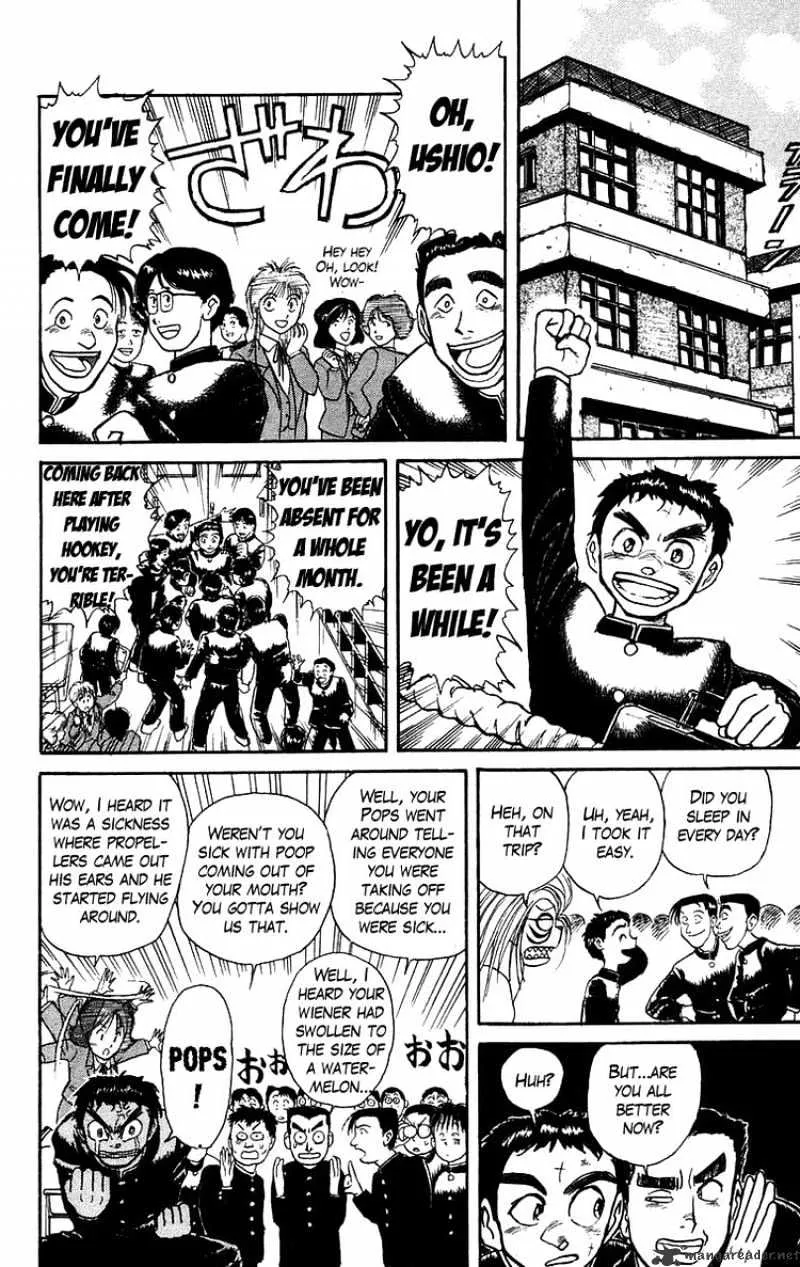 Ushio and Tora - Page 8