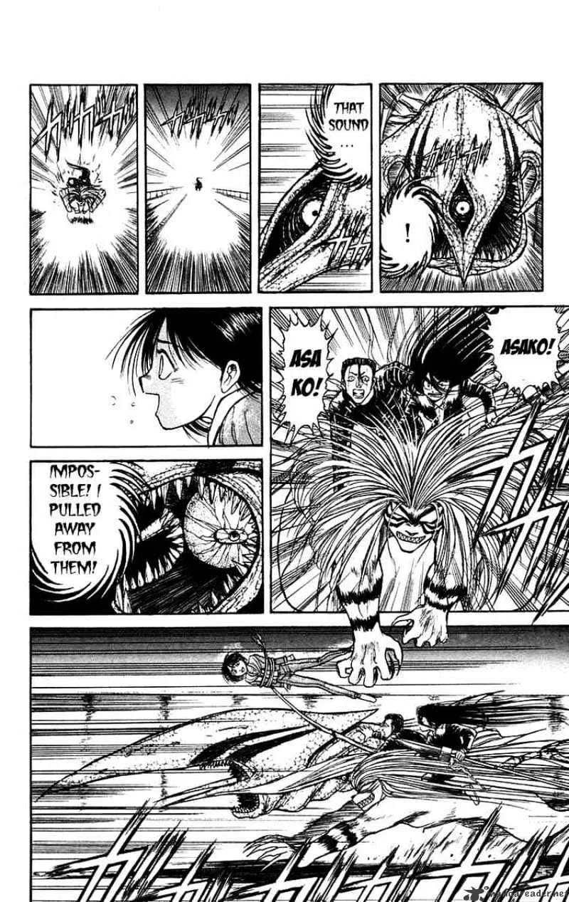 Ushio and Tora - Page 4