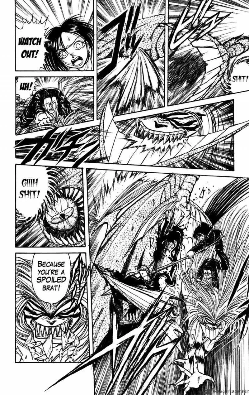 Ushio and Tora - Page 6