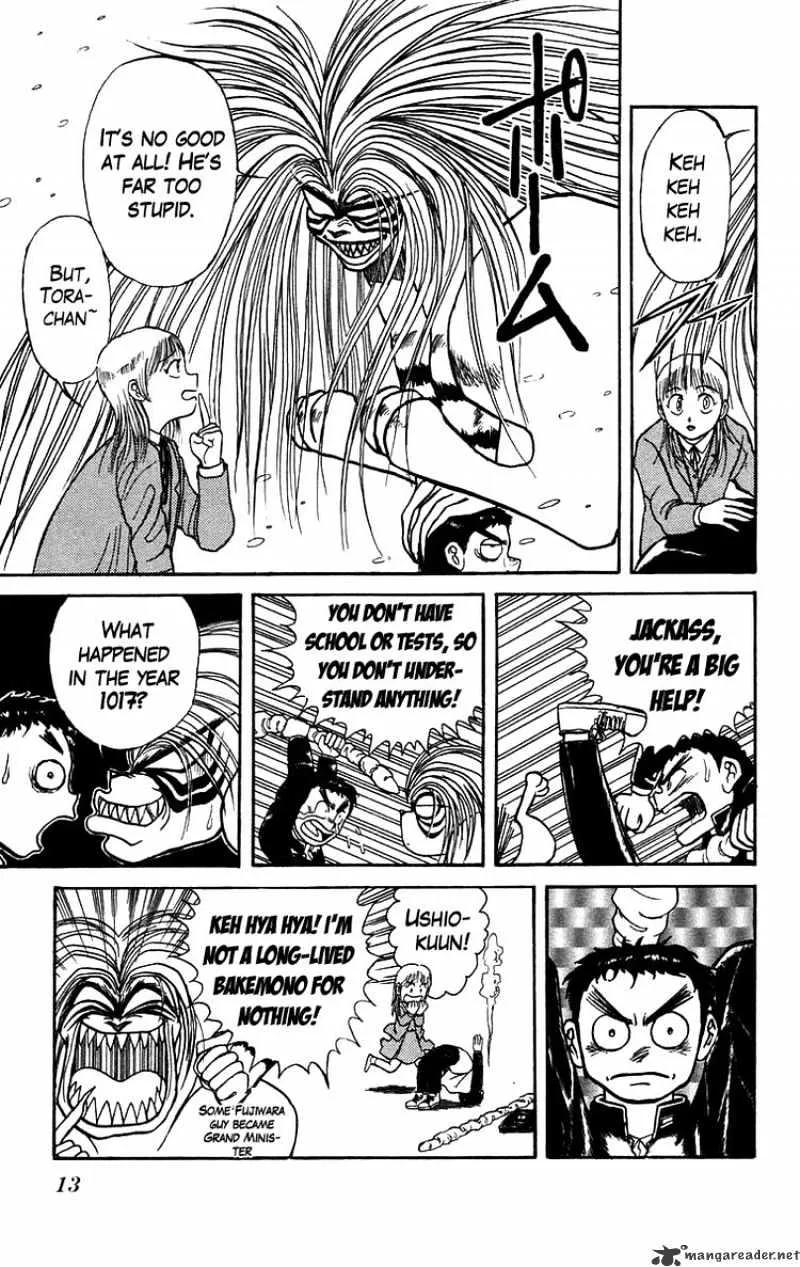 Ushio and Tora - Page 12