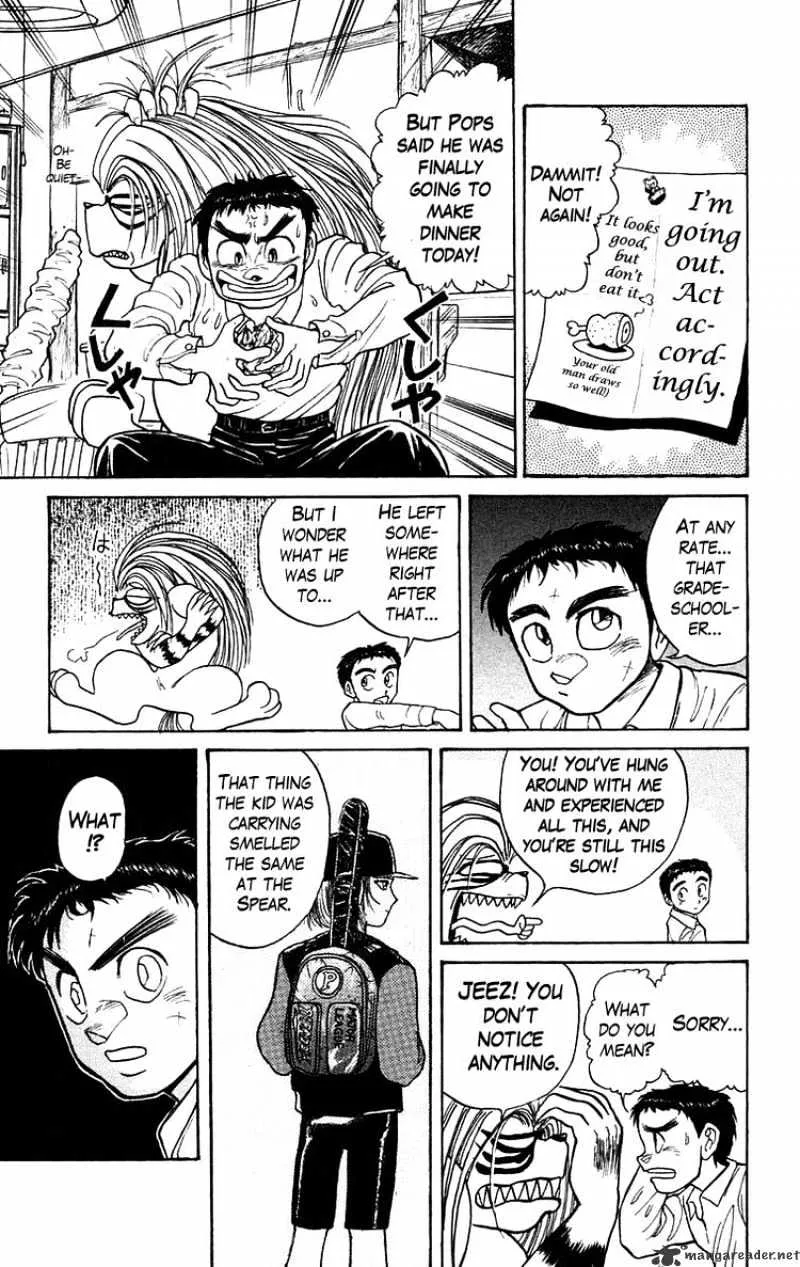 Ushio and Tora - Page 18