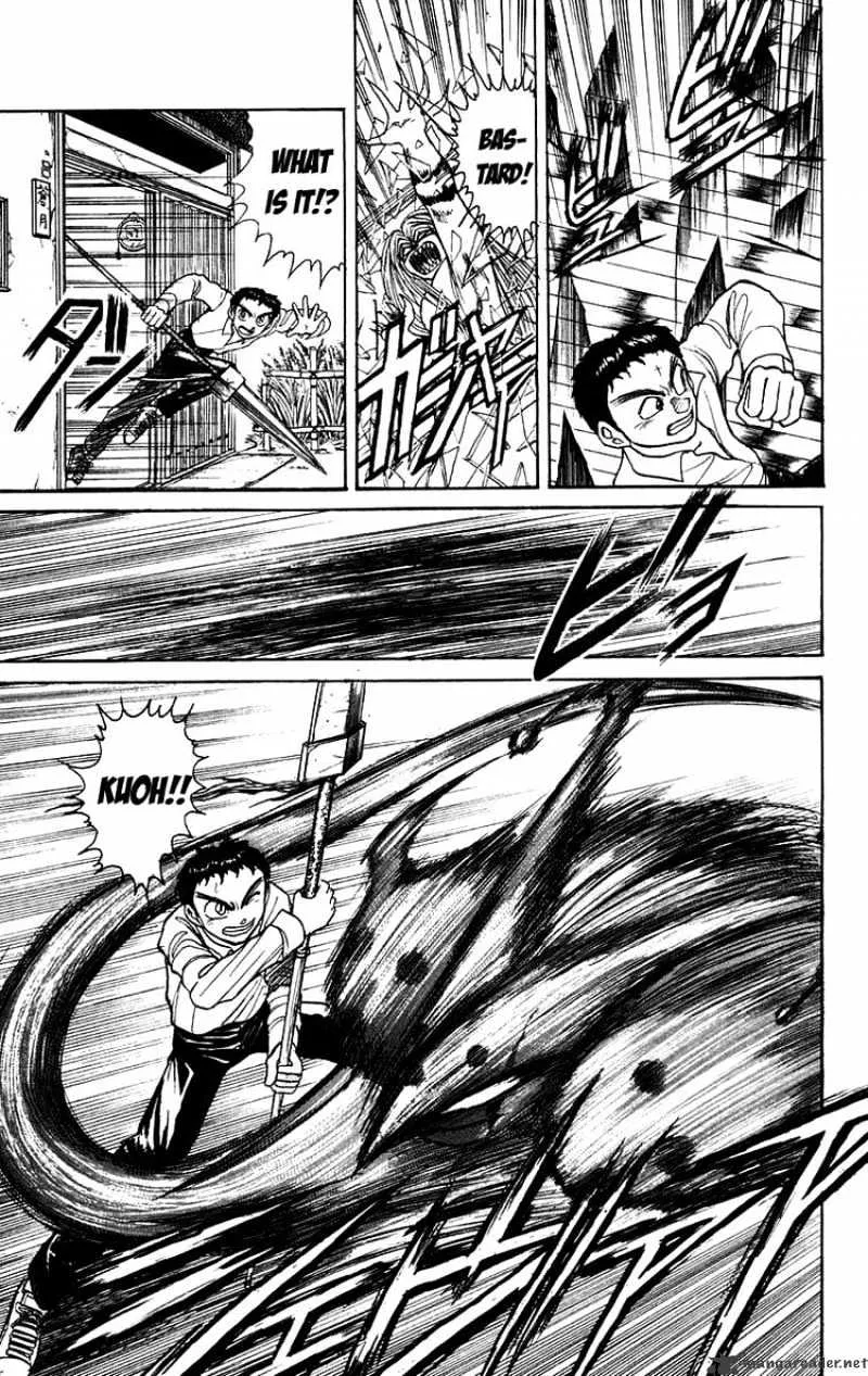 Ushio and Tora - Page 20