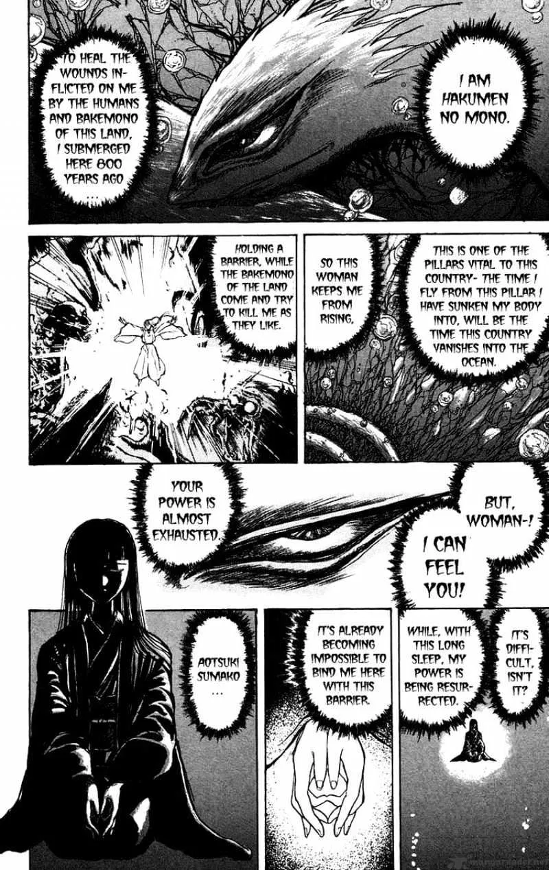 Ushio and Tora - Page 5