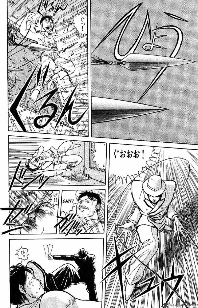 Ushio and Tora - Page 10