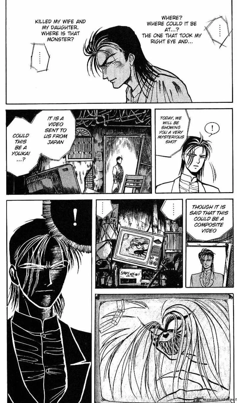 Ushio and Tora - Page 16