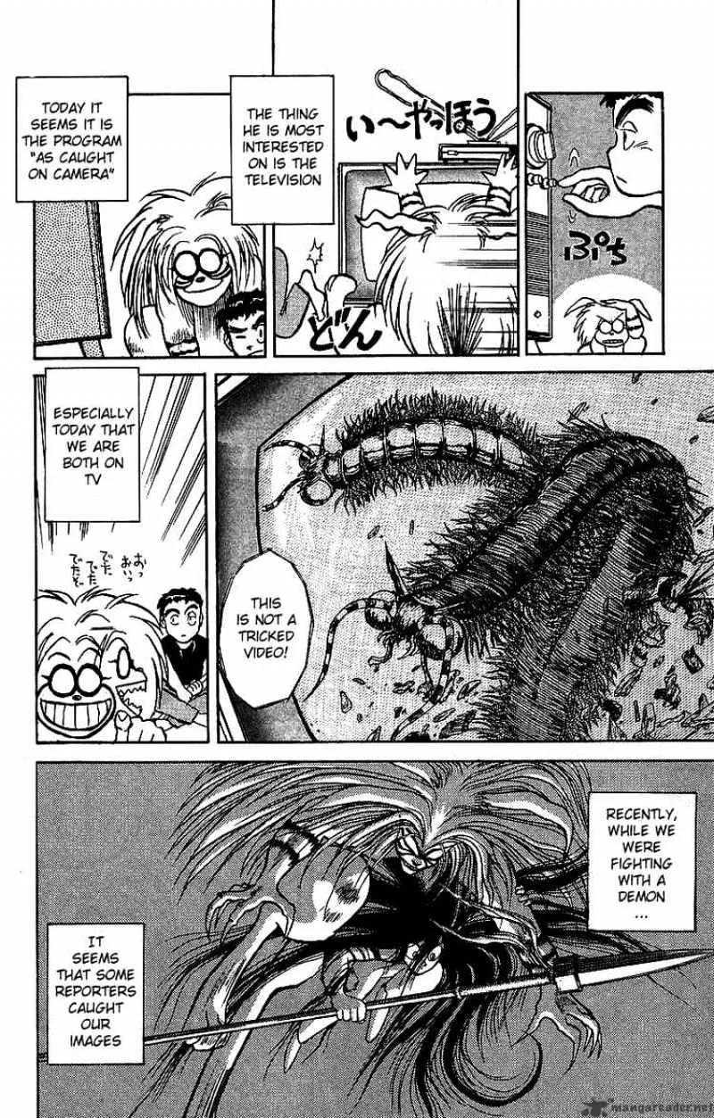 Ushio and Tora - Page 4