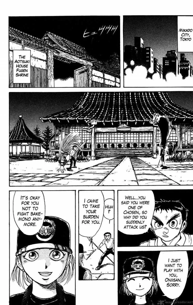 Ushio and Tora Chapter 140 page 13 - MangaNato