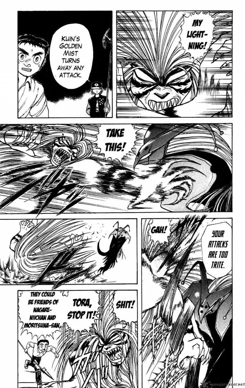 Ushio and Tora Chapter 140 page 16 - MangaNato