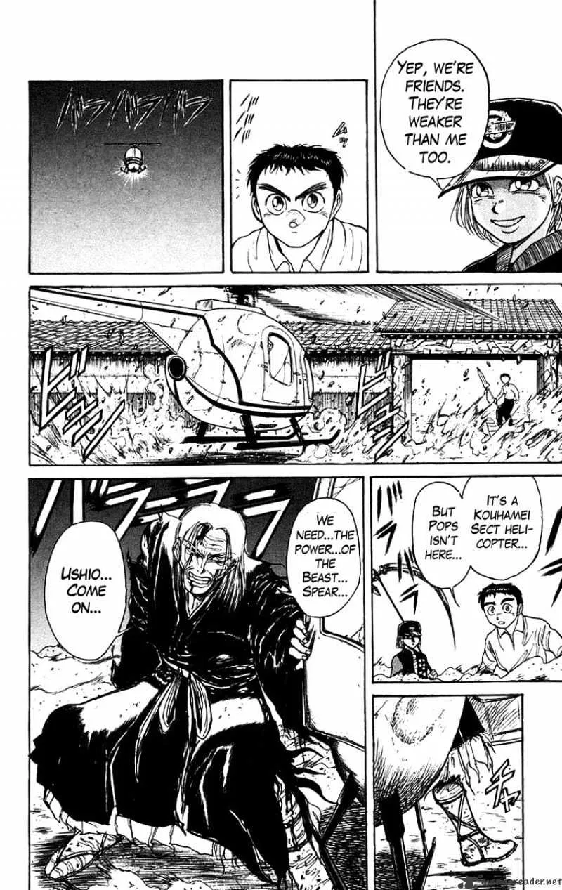 Ushio and Tora Chapter 140 page 17 - MangaNato