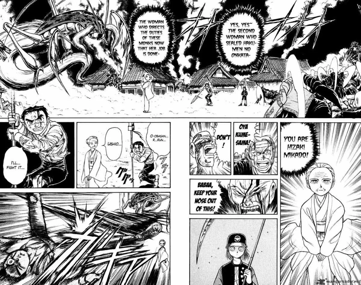 Ushio and Tora - Page 1