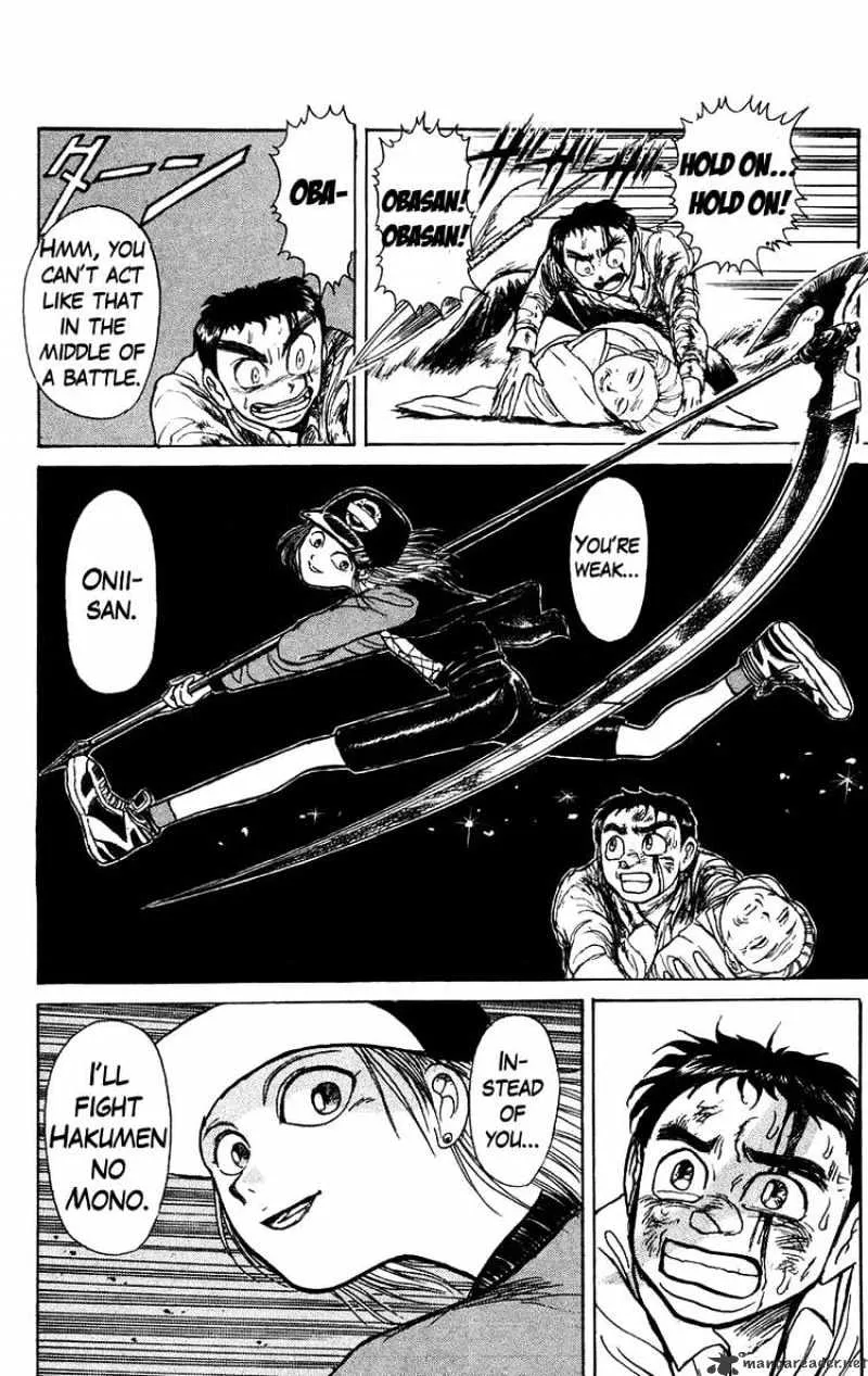 Ushio and Tora - Page 10