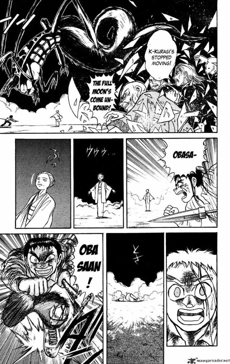 Ushio and Tora - Page 9