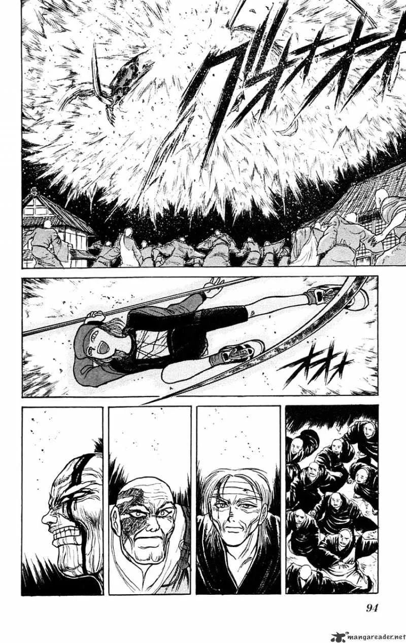 Ushio and Tora - Page 1