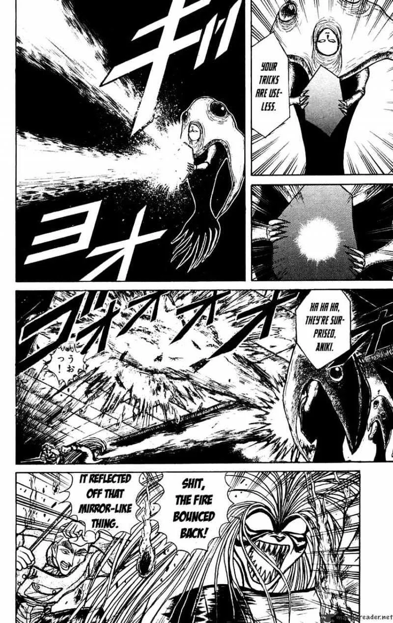 Ushio and Tora - Page 11