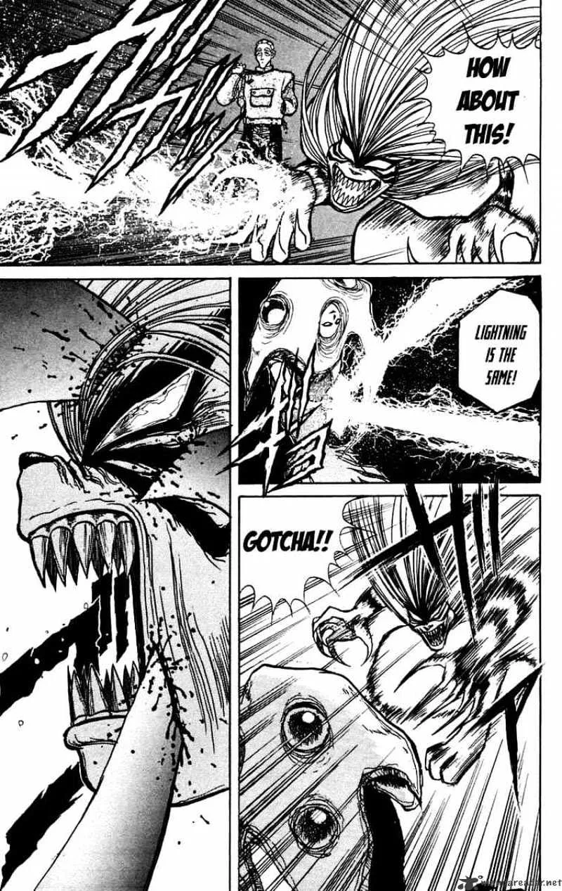 Ushio and Tora - Page 12