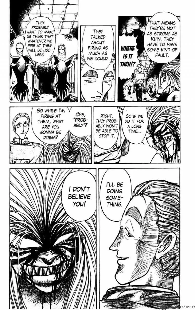 Ushio and Tora - Page 15