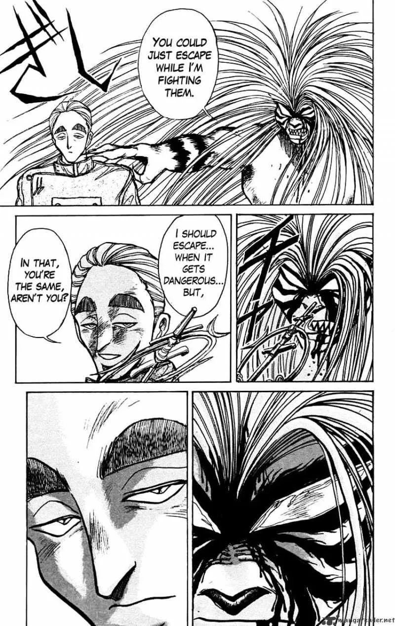 Ushio and Tora - Page 16