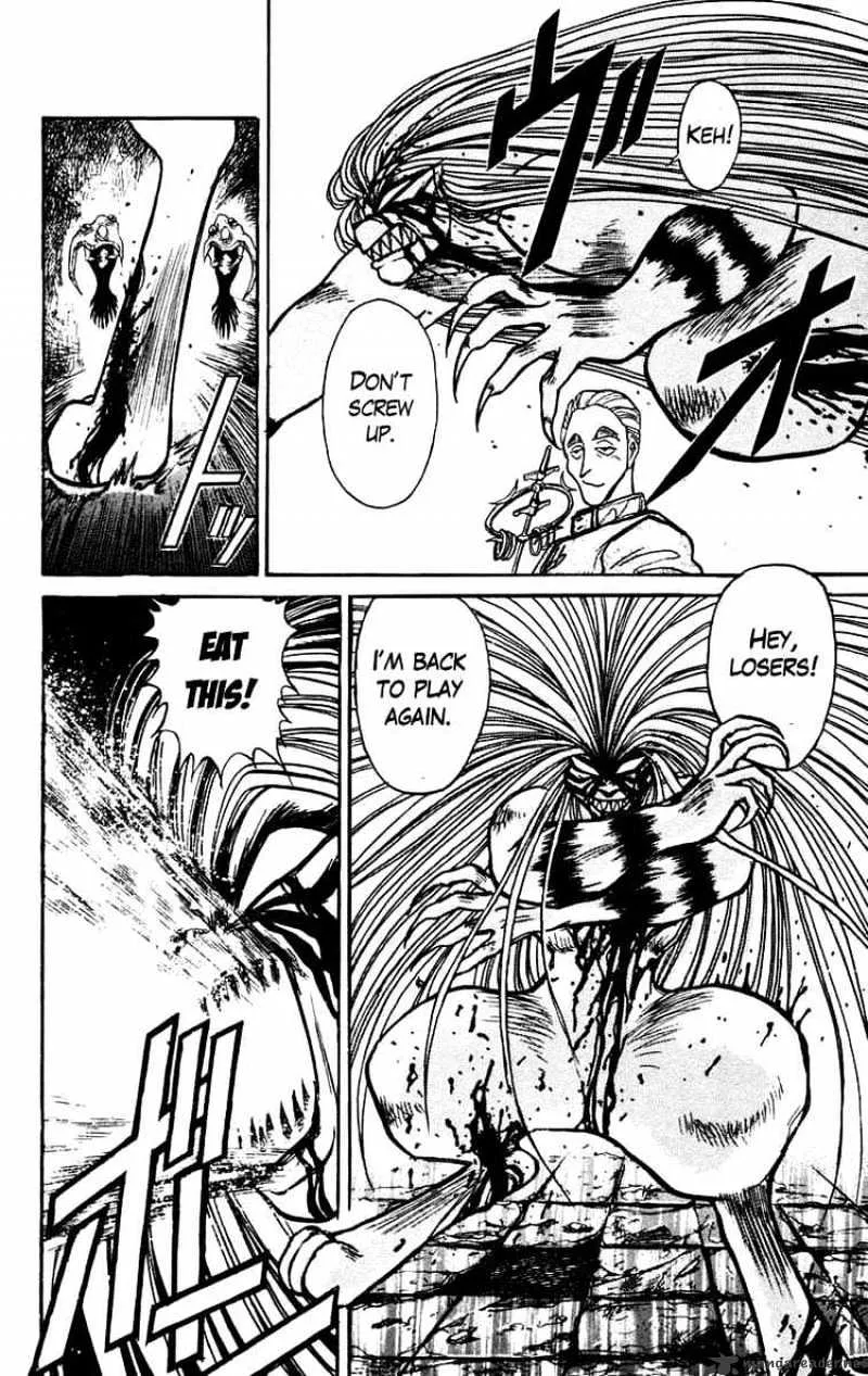 Ushio and Tora - Page 17