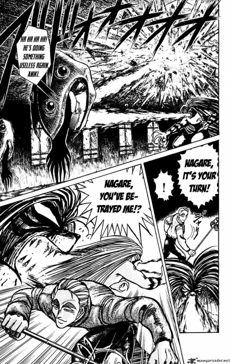 Ushio and Tora - Page 18