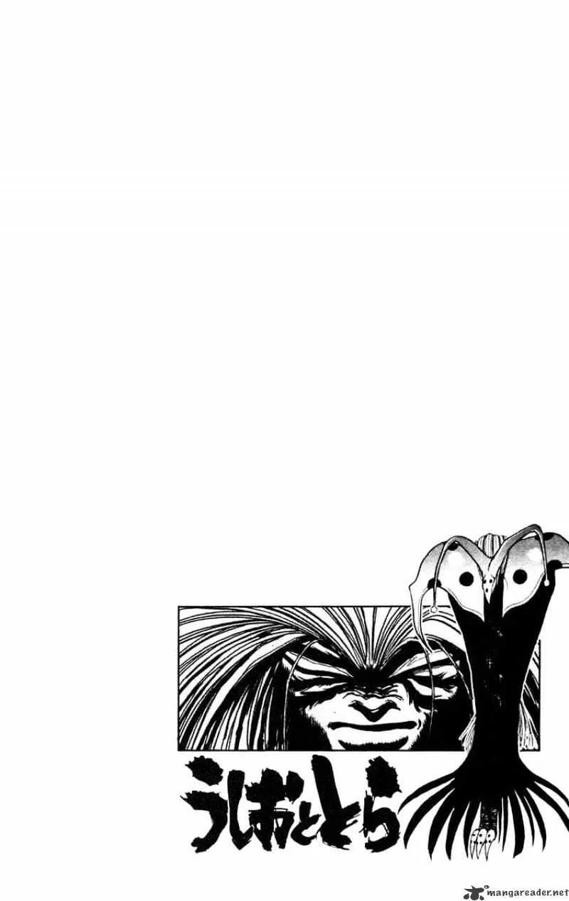 Ushio and Tora - Page 19