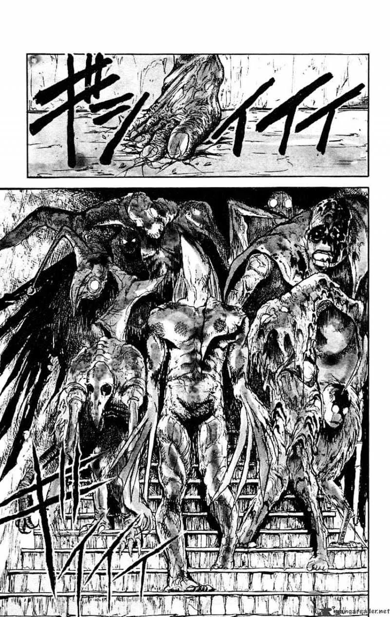 Ushio and Tora - Page 2