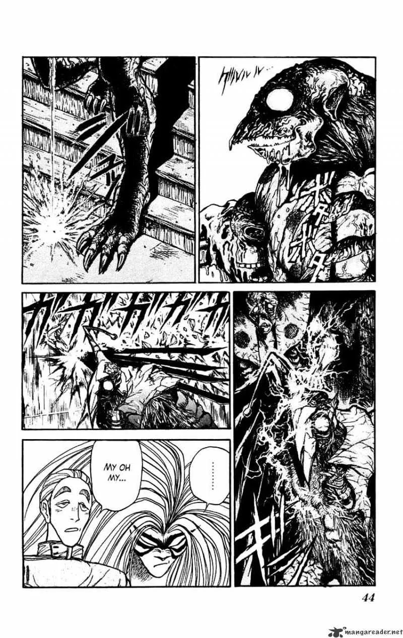 Ushio and Tora - Page 3