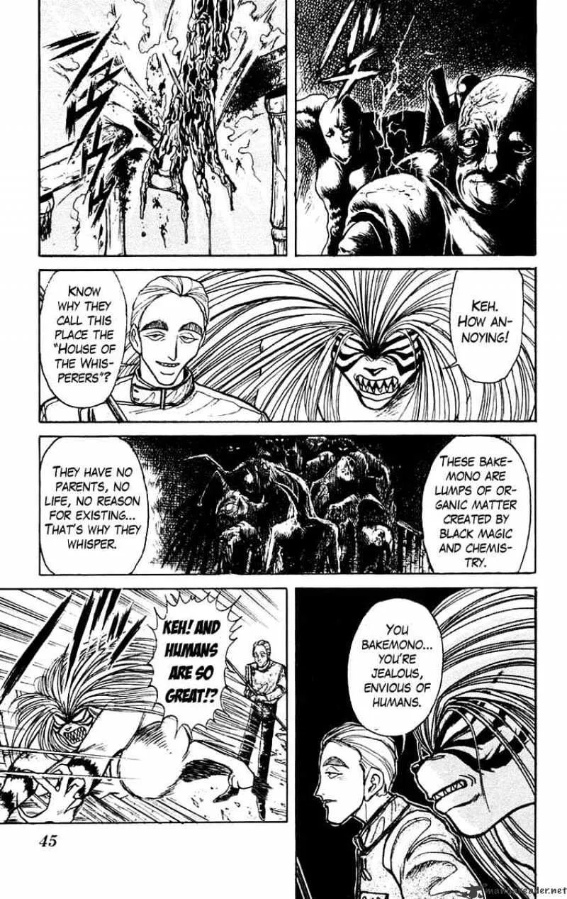 Ushio and Tora - Page 4