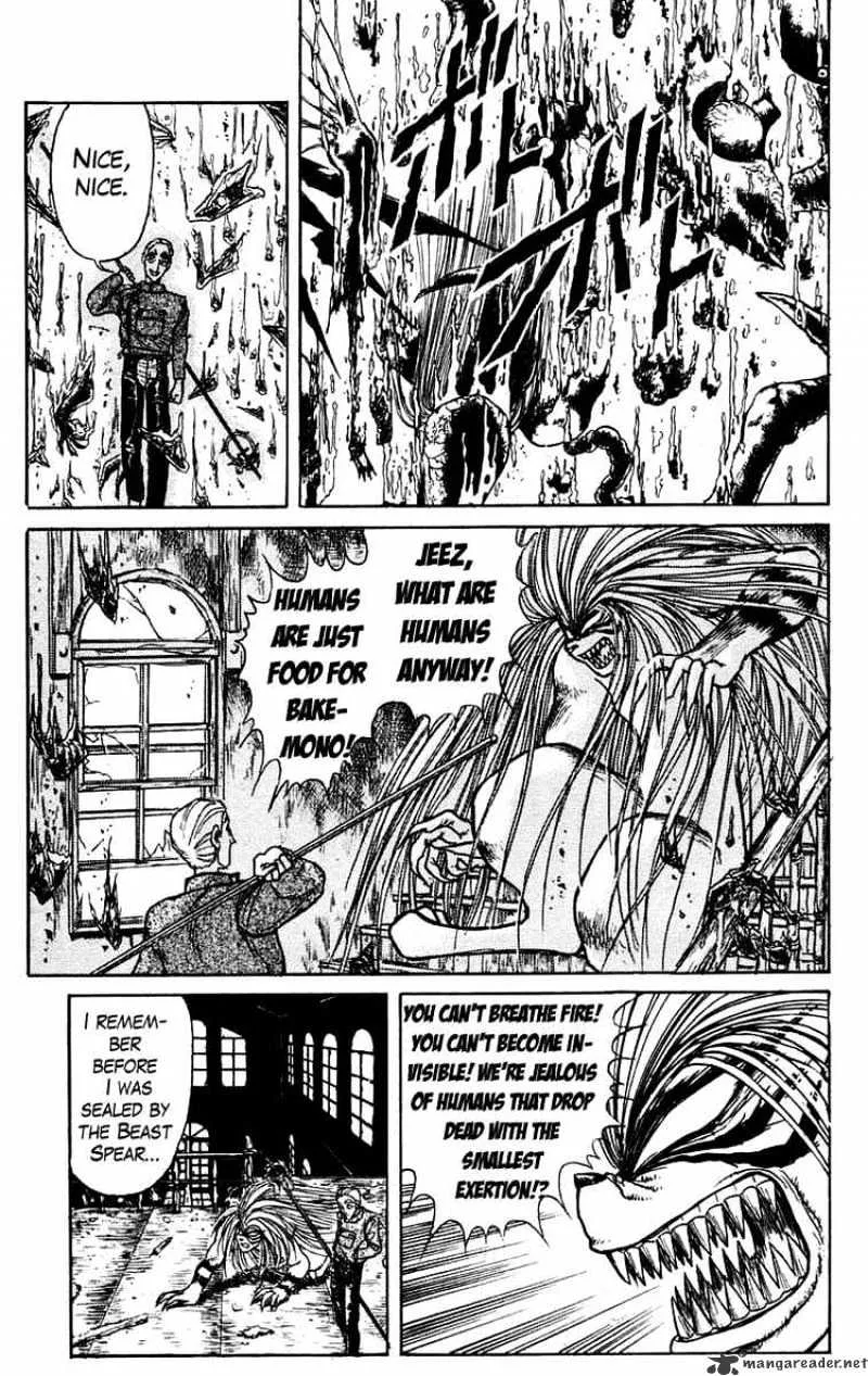 Ushio and Tora - Page 6