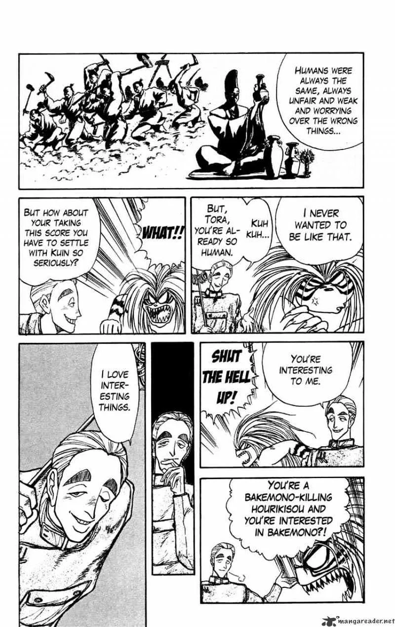 Ushio and Tora - Page 7