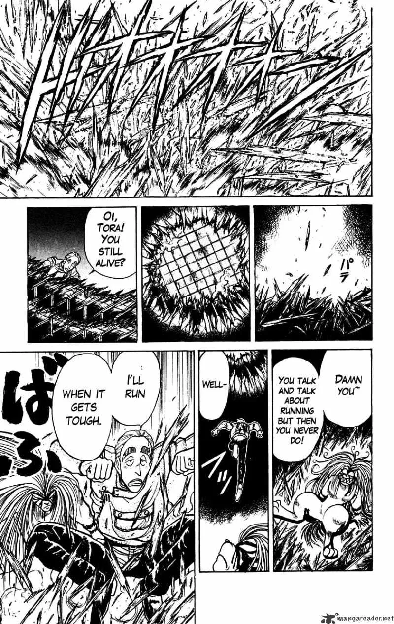 Ushio and Tora Chapter 152 page 16 - MangaNato