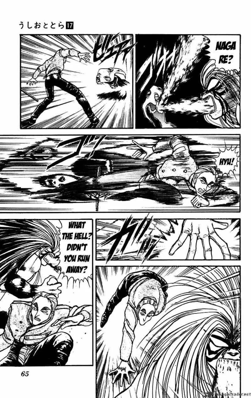 Ushio and Tora Chapter 152 page 6 - MangaNato