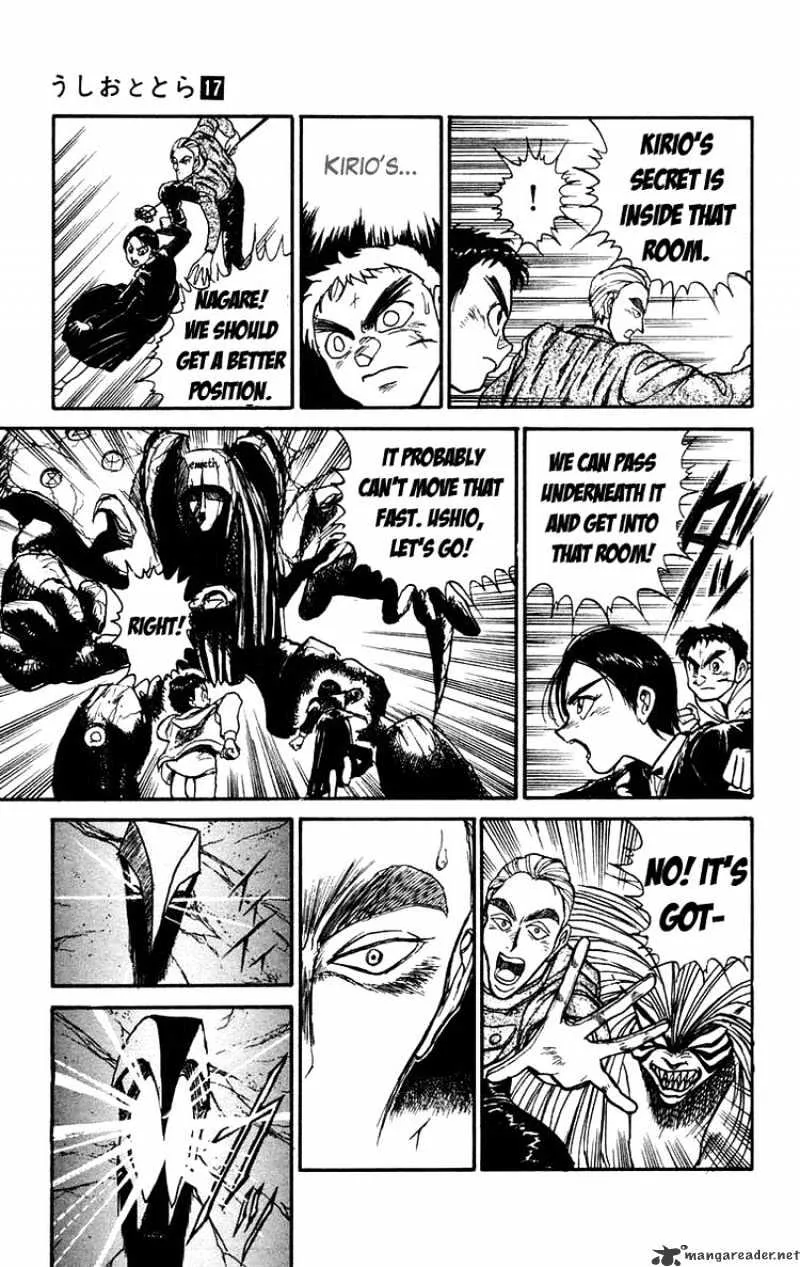 Ushio and Tora - Page 2