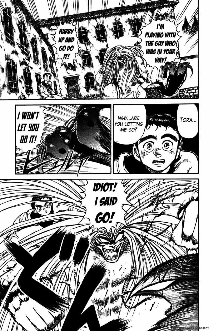 Ushio and Tora - Page 3