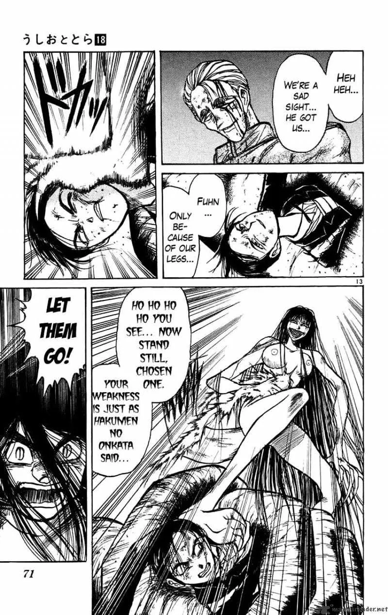 Ushio and Tora - Page 11