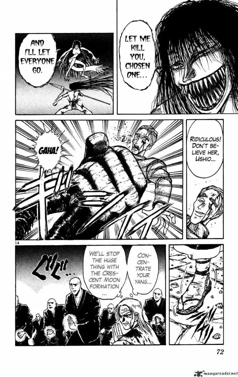 Ushio and Tora - Page 12