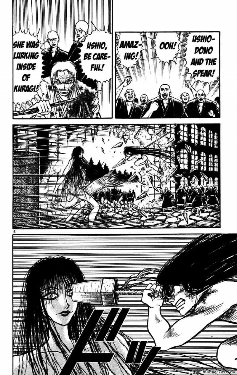 Ushio and Tora - Page 4