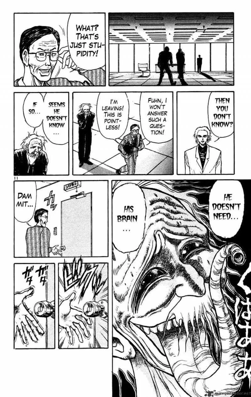 Ushio and Tora Chapter 167 page 11 - MangaNato