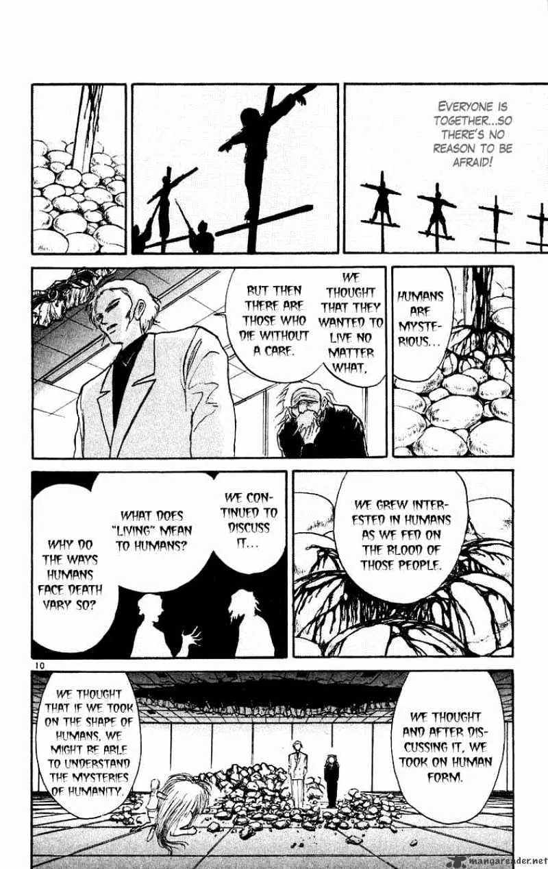 Ushio and Tora - Page 10