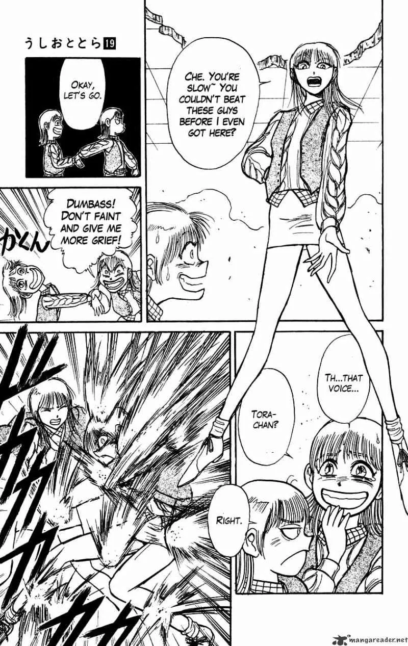 Ushio and Tora - Page 3