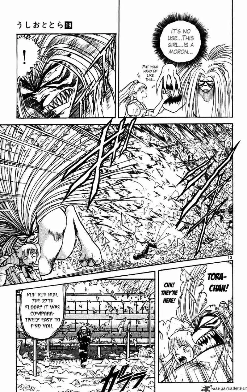 Ushio and Tora Chapter 172 page 14 - MangaNato