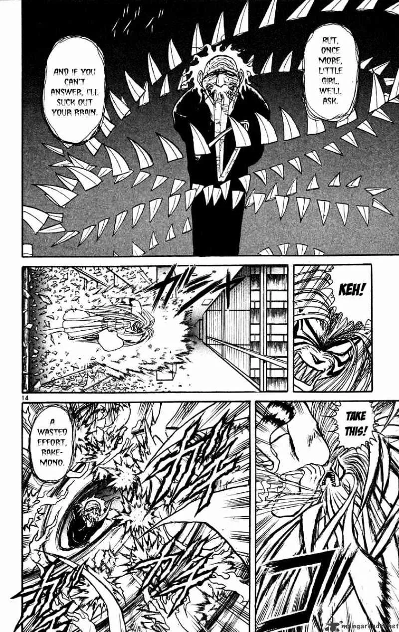 Ushio and Tora Chapter 172 page 15 - MangaNato