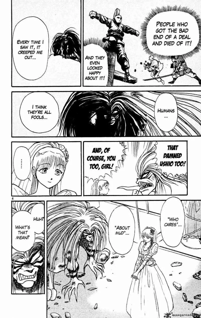 Ushio and Tora Chapter 172 page 5 - MangaNato