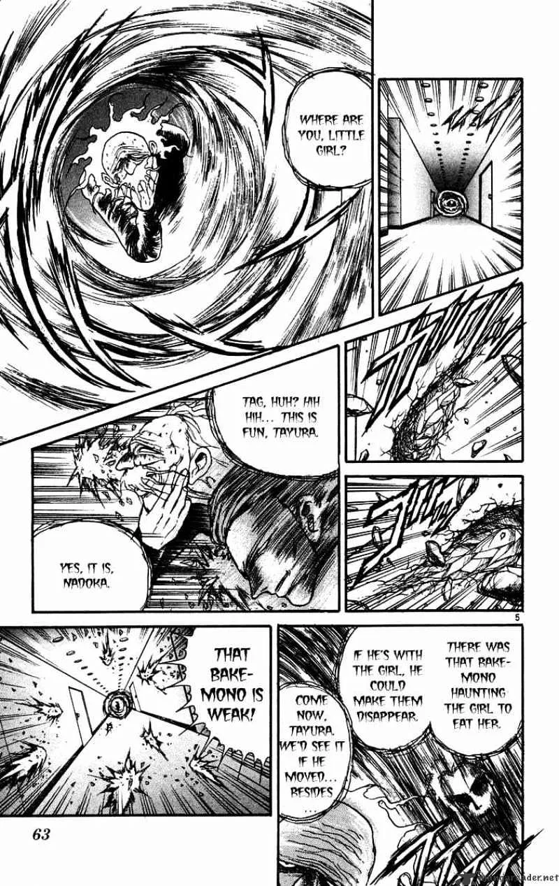 Ushio and Tora Chapter 172 page 6 - MangaNato