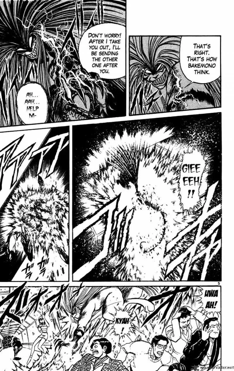 Ushio and Tora Chapter 174 page 5 - MangaNato