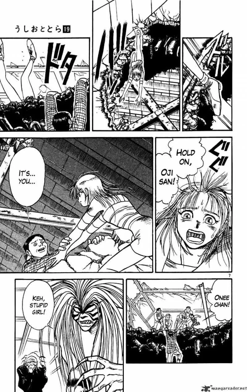 Ushio and Tora Chapter 174 page 7 - MangaNato